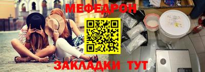 дживик Гатчина