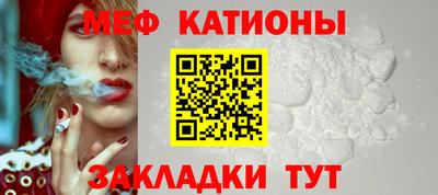 каннабис Гай