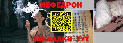 дживик Гатчина