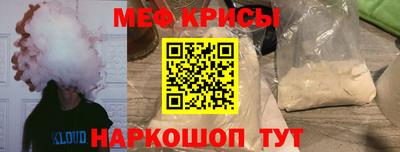 дживик Гатчина