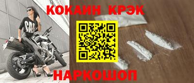 дживик Гатчина