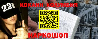 прущая мука Гагарин