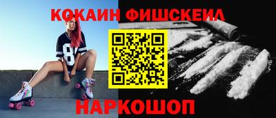 дживик Гатчина