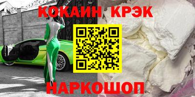 прущая мука Гагарин