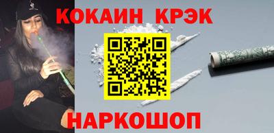 каннабис Гай