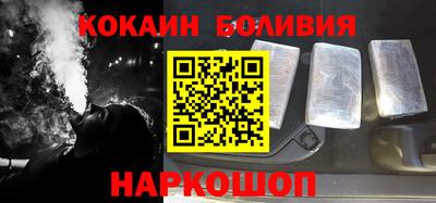 дживик Гатчина