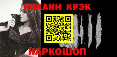 дживик Гатчина