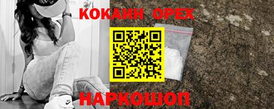 прущая мука Гагарин