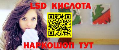 каннабис Гай