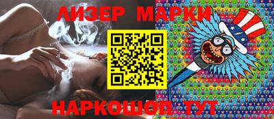 прущая мука Гагарин