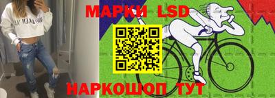 прущая мука Гагарин