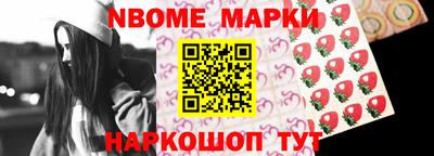 прущая мука Гагарин