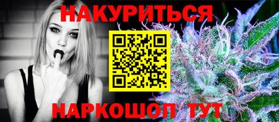 дживик Гатчина