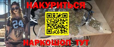 прущая мука Гагарин