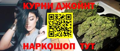 прущая мука Гагарин