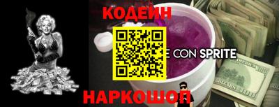 прущая мука Гагарин