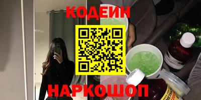каннабис Гай