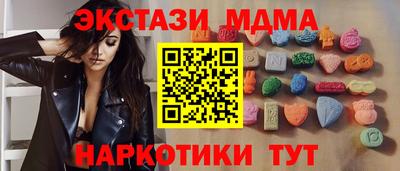 дживик Гатчина