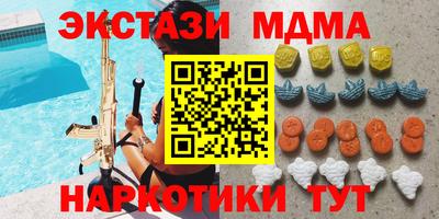 каннабис Гай