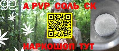 каннабис Гай