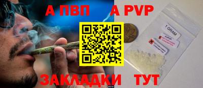дживик Гатчина