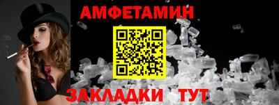 каннабис Гай