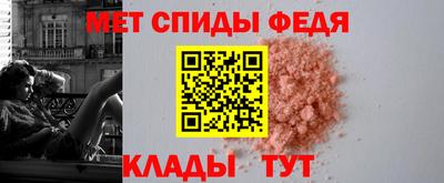 каннабис Гай