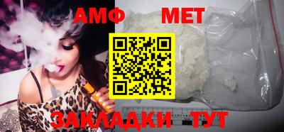 каннабис Гай