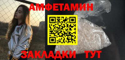дживик Гатчина