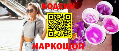 прущая мука Гагарин
