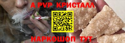 прущая мука Гагарин