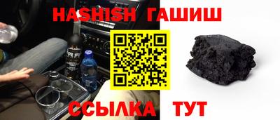 каннабис Гай