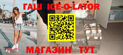 каннабис Гай