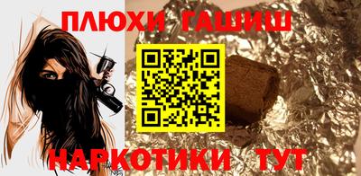 каннабис Гай