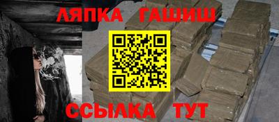 прущая мука Гагарин