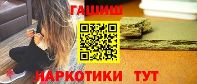 дживик Гатчина