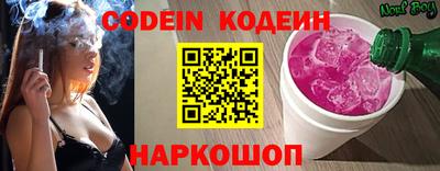 прущая мука Гагарин