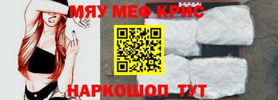 каннабис Гай