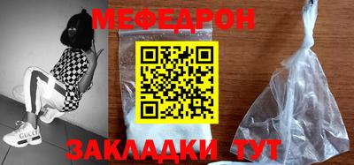 дживик Гатчина