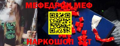 дживик Гатчина