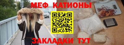 каннабис Гай