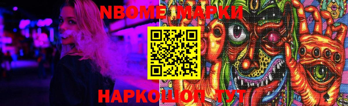 Нягань  blacksprut онион  Вход с VPN  LSD-25 экстази ecstasy  LSD-25 экстази ecstasy 