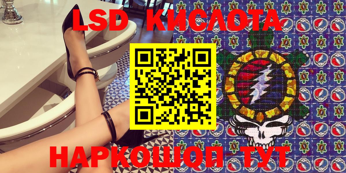 Марки NBOMe  Вход с VPN  где купить наркотик  Марки N-bome 1,8мг  Нягань 